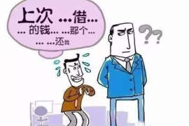 新田专业讨债公司有哪些核心服务？